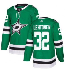 Youth Adidas Dallas Stars #32 Kari Lehtonen Authentic Green Home NHL Jersey
