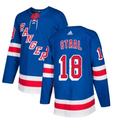 Men's Adidas New York Rangers #18 Marc Staal Authentic Royal Blue Home NHL Jersey