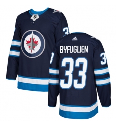 Men's Adidas Winnipeg Jets #33 Dustin Byfuglien Authentic Navy Blue Home NHL Jersey