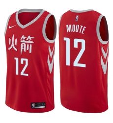Women's Nike Houston Rockets #12 Luc Mbah a Moute Swingman Red NBA Jersey - City Edition