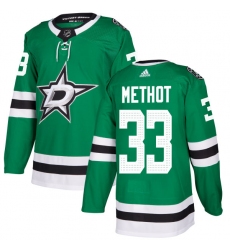 Youth Adidas Dallas Stars #33 Marc Methot Authentic Green Home NHL Jersey