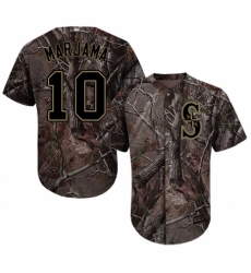 Men's Majestic Seattle Mariners #10 Mike Marjama Authentic Camo Realtree Collection Flex Base MLB Jersey
