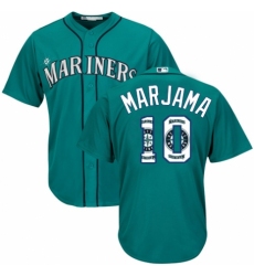 Men's Majestic Seattle Mariners #10 Mike Marjama Authentic Teal Green Team Logo Fashion Cool Base MLB Jersey
