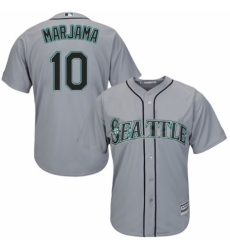 Youth Majestic Seattle Mariners #10 Mike Marjama Replica Grey Road Cool Base MLB Jersey