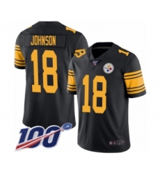 Men's Pittsburgh Steelers #18 Diontae Johnson Limited Black Rush Vapor Untouchable 100th Season Football Jersey