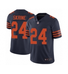 Men's Chicago Bears #24 Buster Skrine Limited Navy Blue Rush Vapor Untouchable Football Jersey