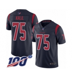 Men's Houston Texans #75 Matt Kalil Limited Navy Blue Rush Vapor Untouchable 100th Season Football Jersey