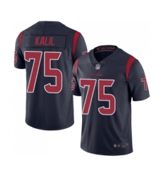 Men's Houston Texans #75 Matt Kalil Limited Navy Blue Rush Vapor Untouchable Football Jersey