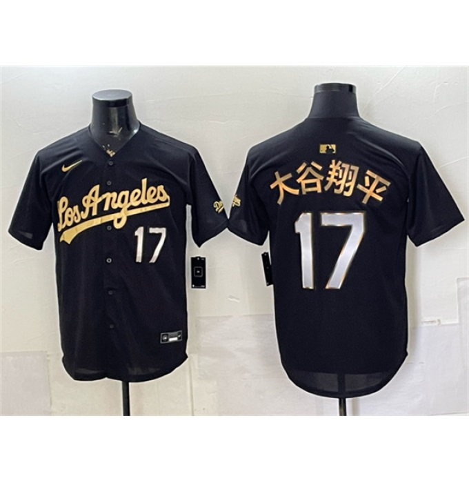 Men's Los Angeles Dodgers #17 大谷翔平 Black Gold Limited Stitched Baseball Jersey