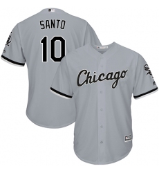 Men's Majestic Chicago White Sox #10 Ron Santo Grey Road Flex Base Authentic Collection MLB Jersey