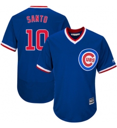 Men's Majestic Chicago Cubs #10 Ron Santo Royal Blue Flexbase Authentic Collection Cooperstown MLB Jersey