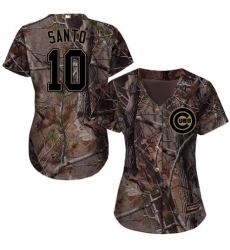Women's Majestic Chicago Cubs #10 Ron Santo Authentic Camo Realtree Collection Flex Base MLB Jersey