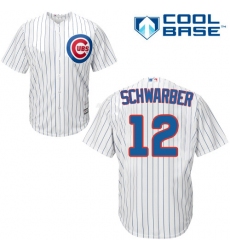 Women's Majestic Chicago Cubs #12 Kyle Schwarber Authentic White/Blue Strip MLB Jersey