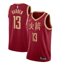 Men's Nike Houston Rockets #13 James Harden Swingman Red NBA Jersey - 2018 19 City Edition